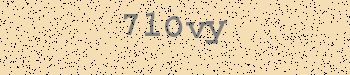 Une erreur s'est produite lors de l'obtention de l'image captcha