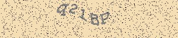 Se ha producido un error al obtener la imagen captcha
