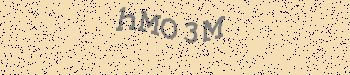 Une erreur s'est produite lors de l'obtention de l'image captcha