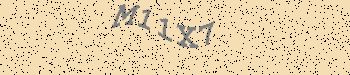 Une erreur s'est produite lors de l'obtention de l'image captcha